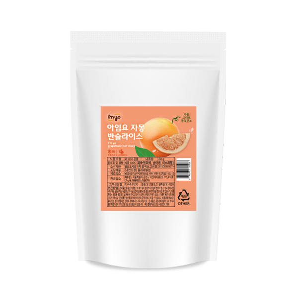 best product
