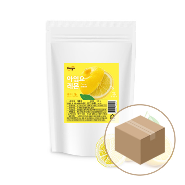 best product