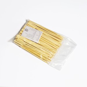 best product