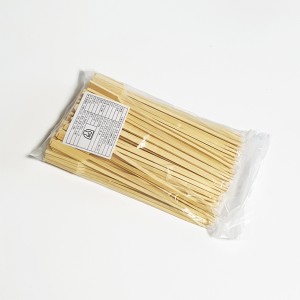 best product