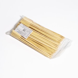 best product