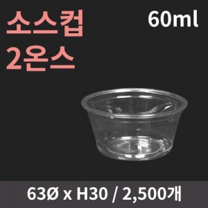 best product