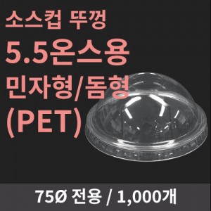 best product