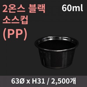 best product