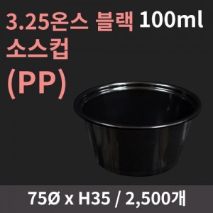 best product