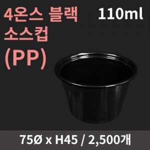 best product