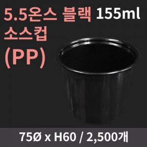 best product