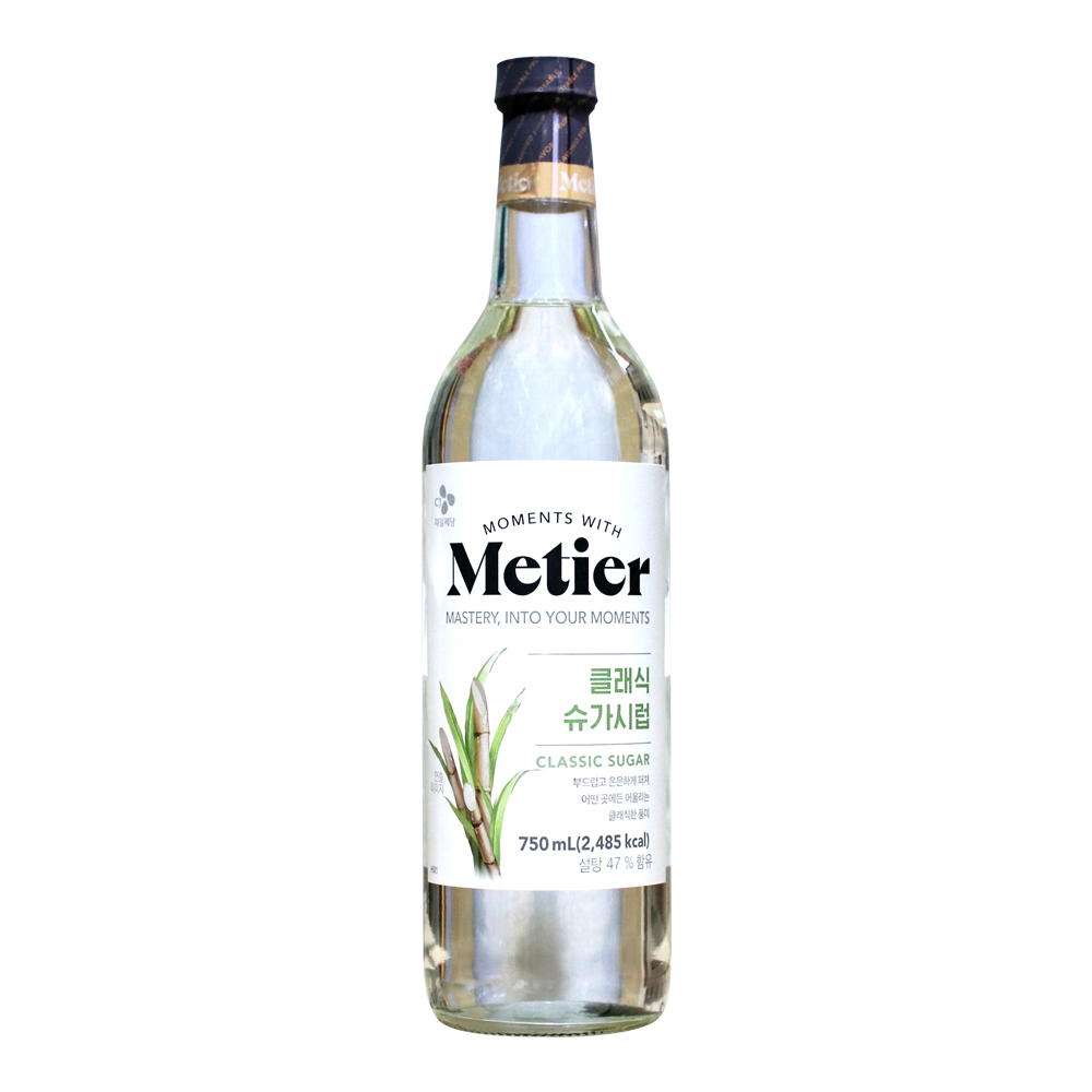 best product