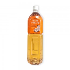 best product