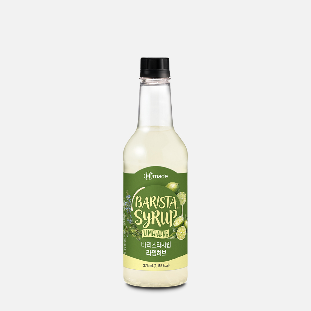 best product