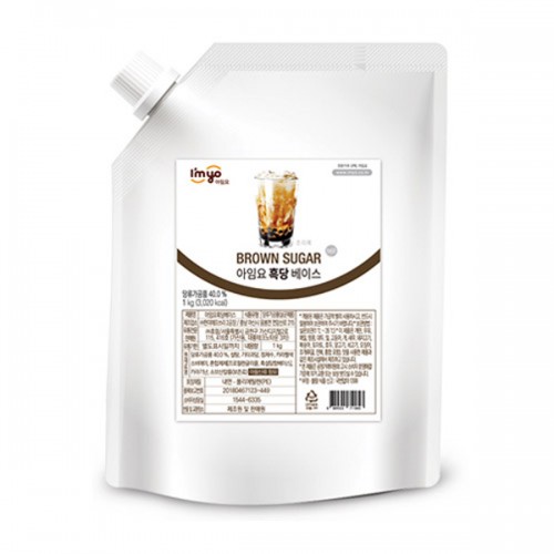 best product