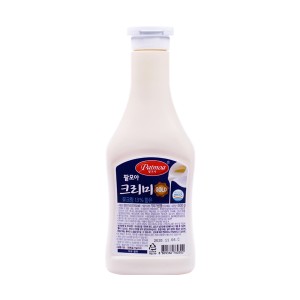best product