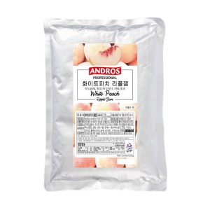 best product