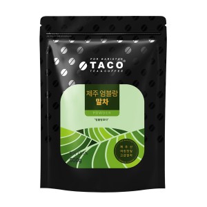best product