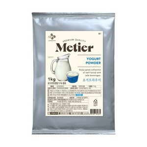 best product