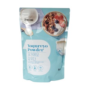 best product