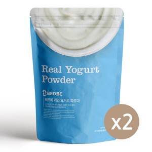 best product