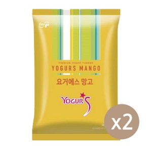 best product