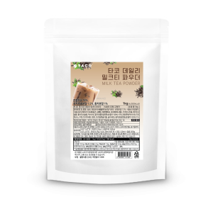 best product