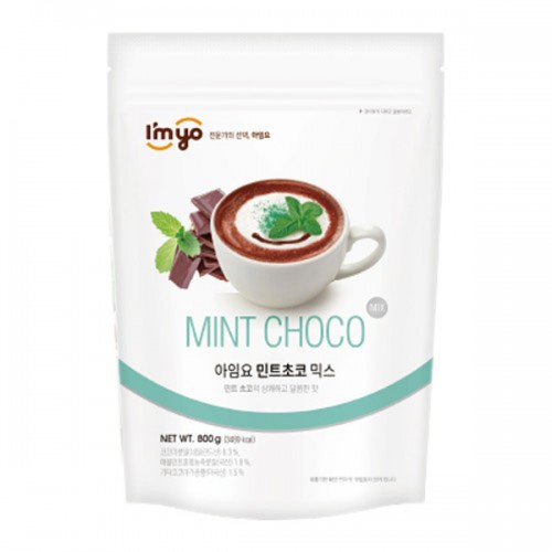 best product