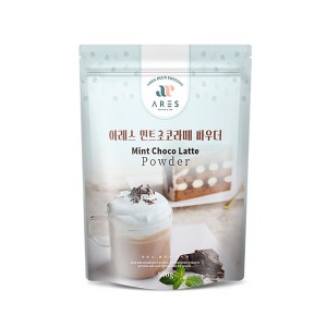 best product