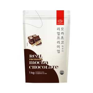 best product