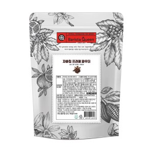 best product