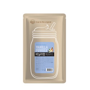 best product