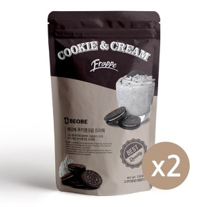 best product