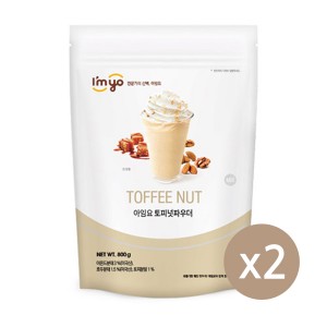 best product