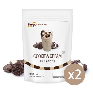 best product