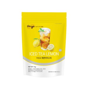 best product