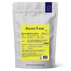 best product