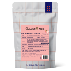 best product