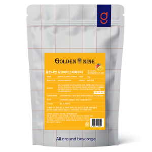 best product