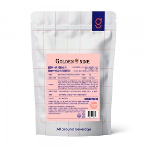 best product