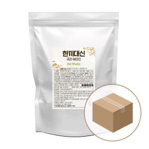 best product