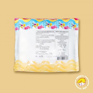 best product