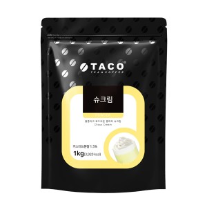 best product