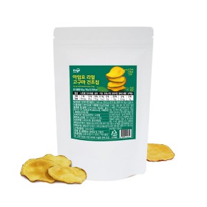 best product