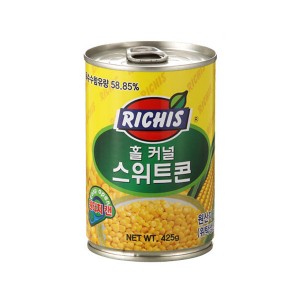best product