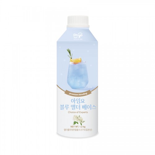 best product
