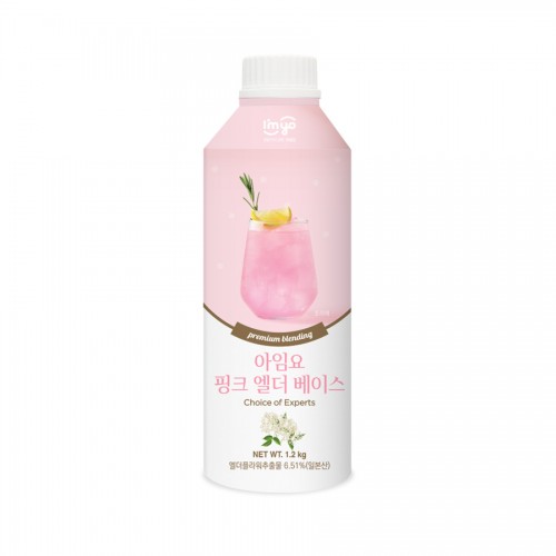 best product