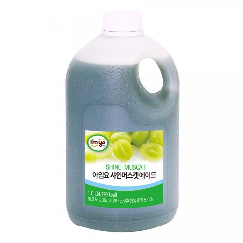 best product