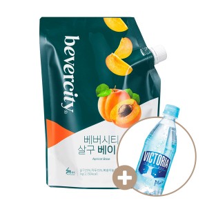 best product