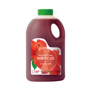 best product