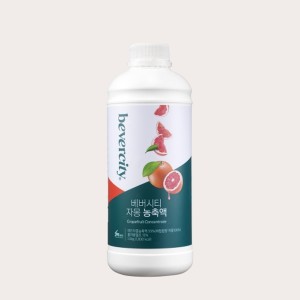 best product