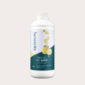 best product