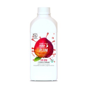 best product