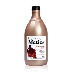 best product